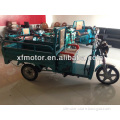 cheap electric cargo tricycle